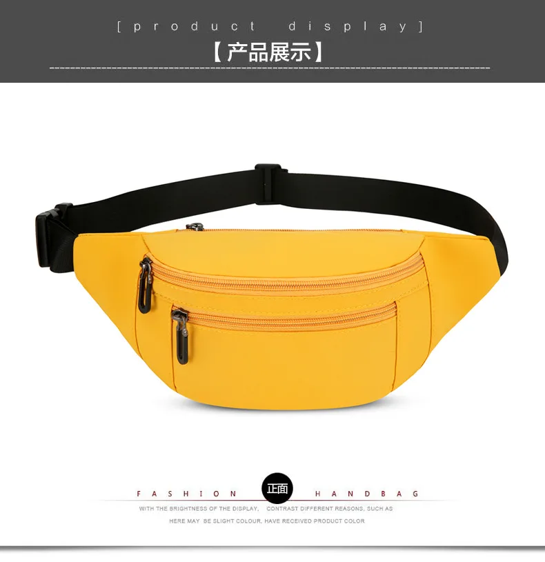 Leichte Hüfttasche für Laufsport, großes Fassungsvermögen, Umhängetasche mit Handytasche, multifunktional, für Männer und Frauen – Detail 28