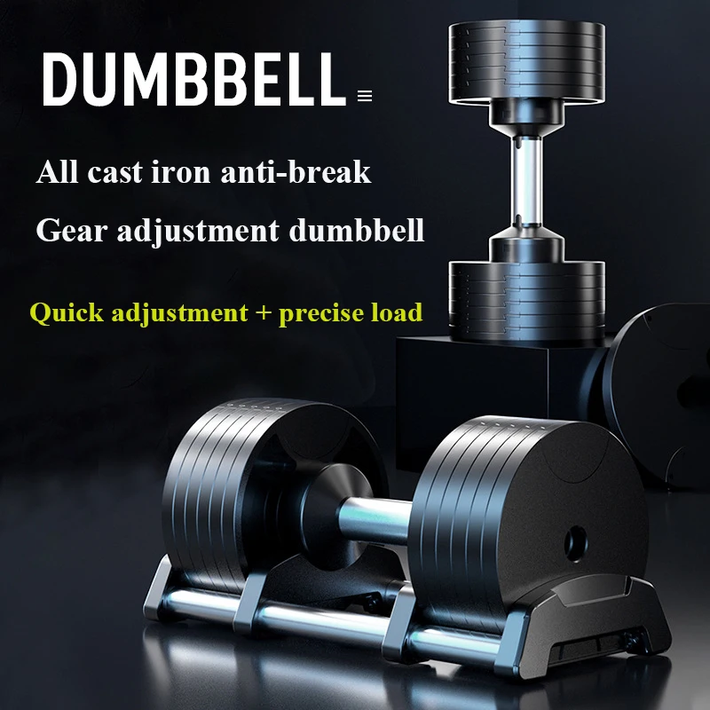 MIYAUP-Men's Dumbbells Can Quickly Adjust and Exercise Arm Muscles, New Type of Unnotched Weightlifting Fitness Equipment