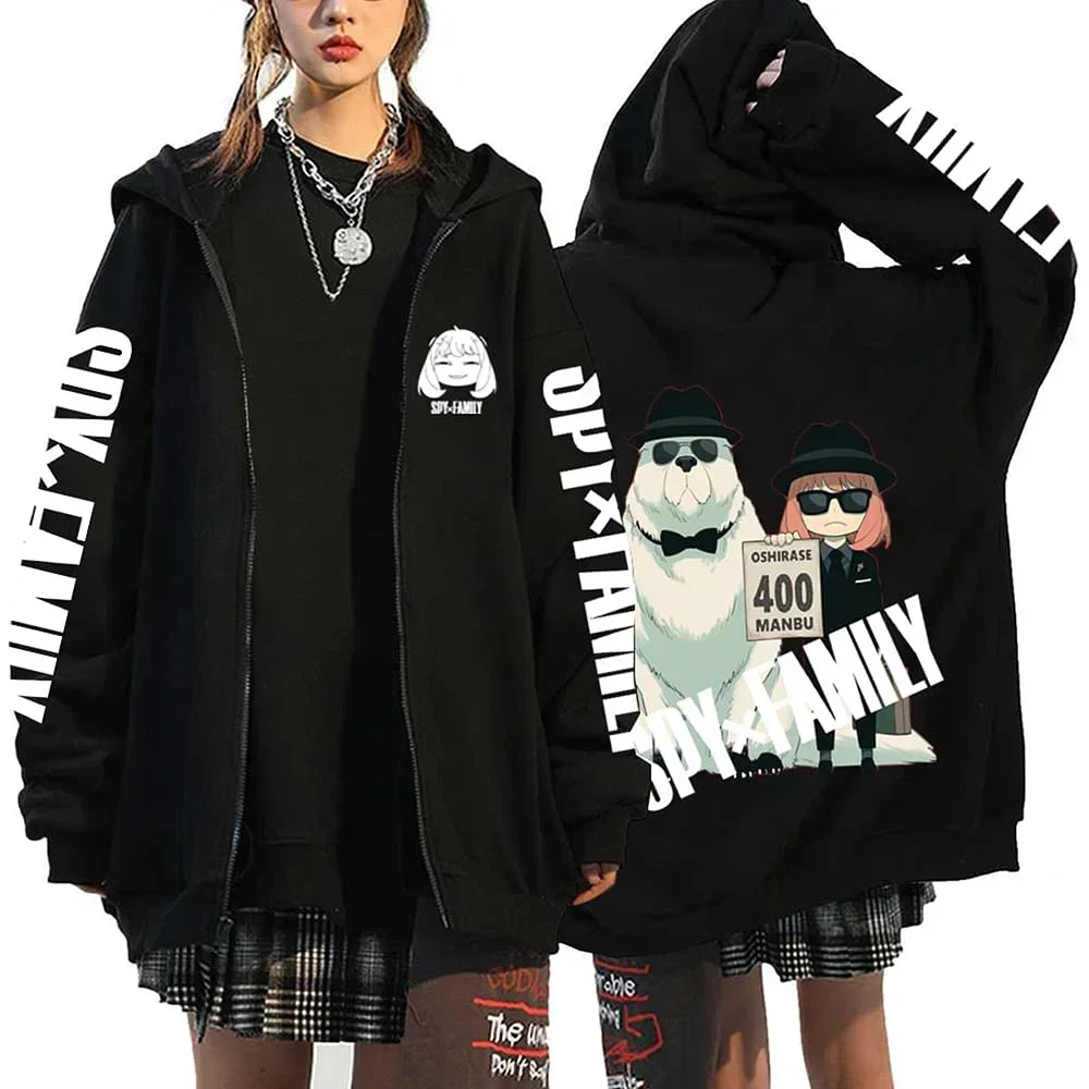thumbnail image 1 of Sudaderas con capucha con cremallera y estampado para mujer, ropa de calle Harajuku, sudaderas de lana Y2K para mujer, cárdigan de manga larga informal Suelto, 1 of 5