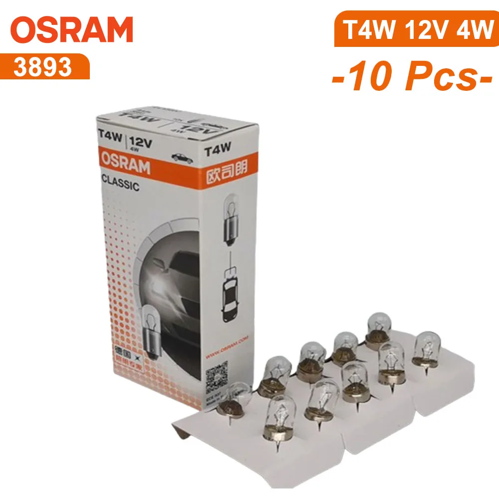 

10 шт. OSRAM T4W 3893 12 В 4 Вт R10W оригинальная линия металлических цоколей стояночные огни габаритные лампы для габаритных огней лампы заднего хода OEM Автомобильные галогенные лампы ECE