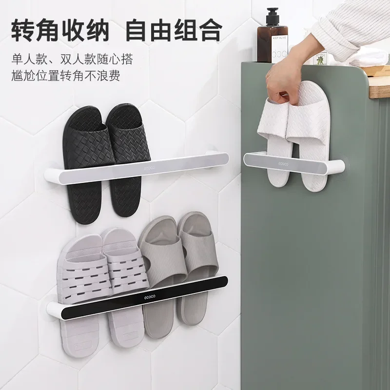 Household non-punching wall-mounted plastic rod towel rack, toilet door, shoe storage artifact, bathroom slipper rack