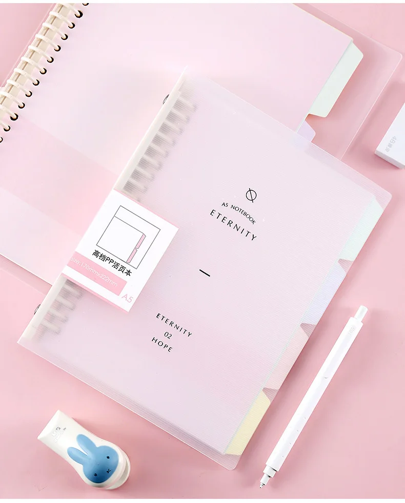 caderno de pasta de alta qualidade folha espiral caderno diário papel removível simples engrossado bobina escudo caderno