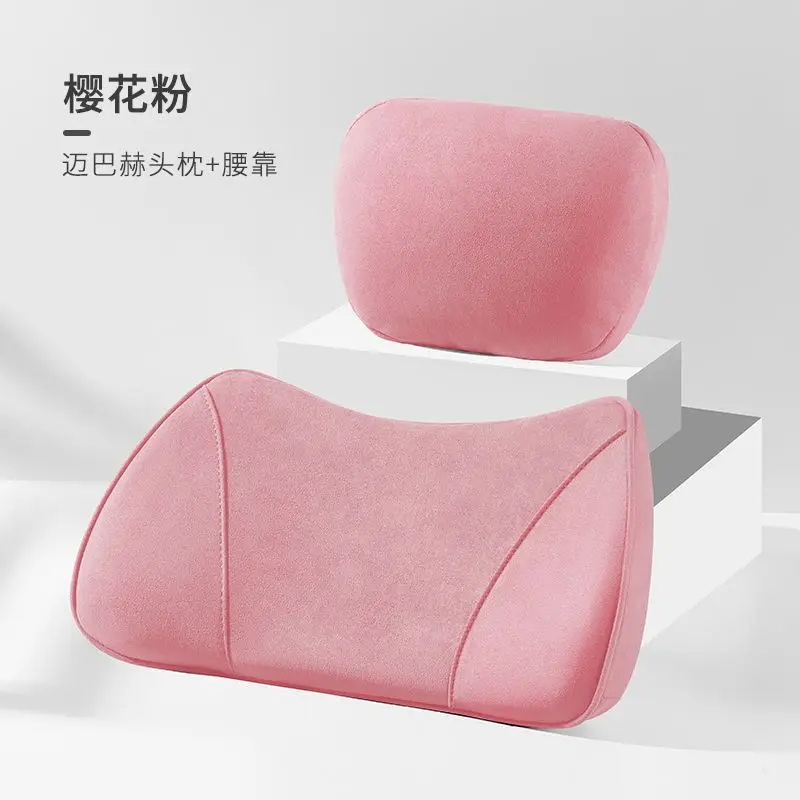 thumbnail image 1 of Cojín lumbar para respaldo de coche Interior del coche Asiento del conductor Soporte lumbar Almohada lumbar Soporte lumbar para coche Almohada de apoyo para respaldo, 1 of 5
