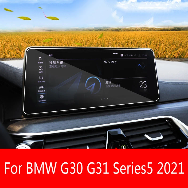 

Для BMW G30 G31 серия 5 2021 Автомобильная GPS-навигационная пленка с ЖК-экраном аксессуары против царапин 12,5 дюйма
