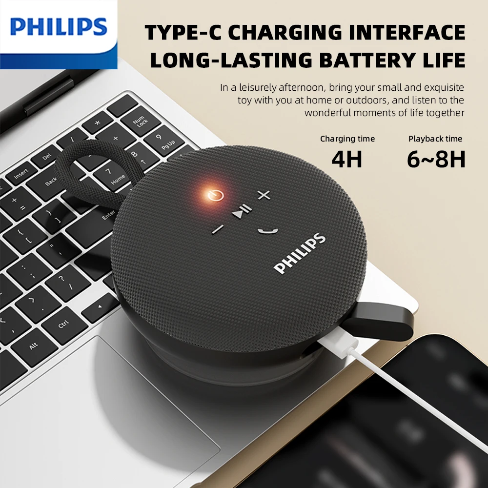 Philips TAS1120 Mini Bluetooth Speacker Portable Bathroom Waterproof Indoor 800mAh Wireless Subwoofer Suction Cup Lanyard