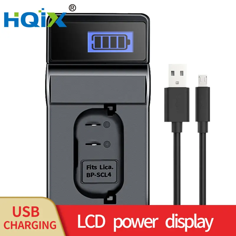 HQIX for Leica SL2 Q2 SL(TYP 601) Camera BP-SCL4 Charger