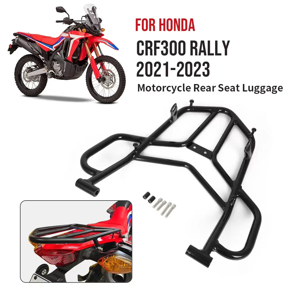 Crf300l Rally Accessories Motorcycle Luggage Rack For Honda - View #7