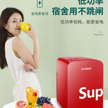 차량용 미니 기숙사 냉장고, 가정용 냉동 유방 우유 미니 냉장고, 220V AC, 12V DC