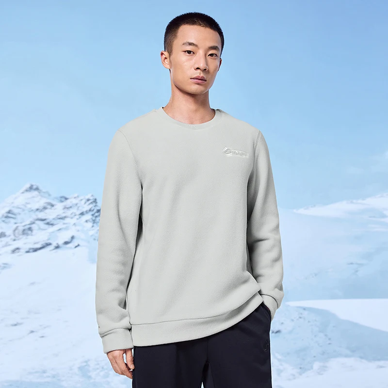 Xtep Pullover Sweater Male Winter Keep Warm Casual Sweatshirt Sports Durability Trendy Everyday Training Tops 876429930066