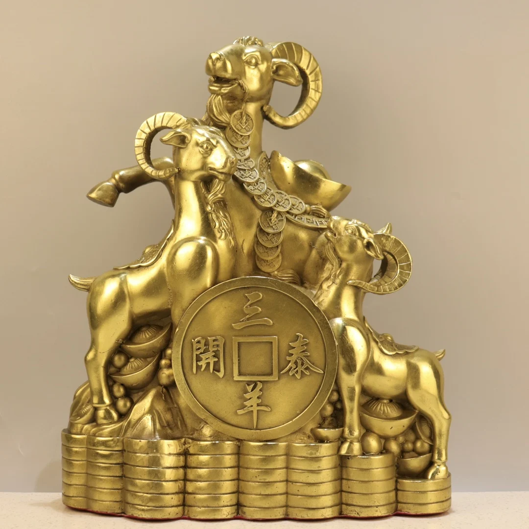 

15"Tibetan Temple Collection Old Brass Coin Goat Statue Three Sheep Yuanbao Coin ingots Amass wealth Ornaments Worship Hall