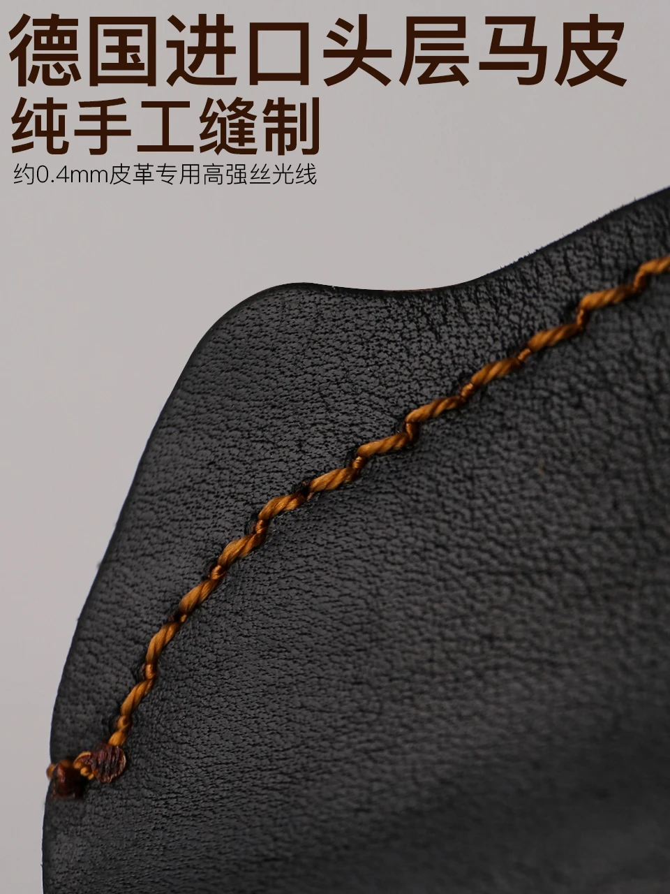 Single Finger Anti Cutting Gloves Fishing Gloves For Rock Fishing Rod Long Throwing Head Corium Finger Protector Tackle