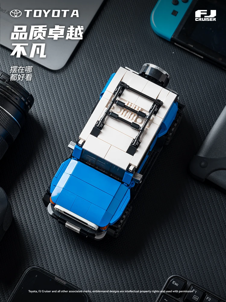 622Pcs Toyota Fj40 Off Road Vehicle Building Blocks Retro Car Model Bricks Set With Display Box