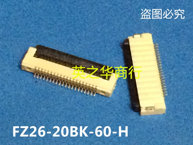 

10pcs orginal new FZ26-20BK-60-H