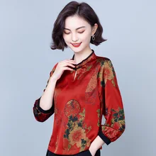 

2021 traditional chinese clothing for women top womens blouses oriental china lady cheongsam tops flower print blouse