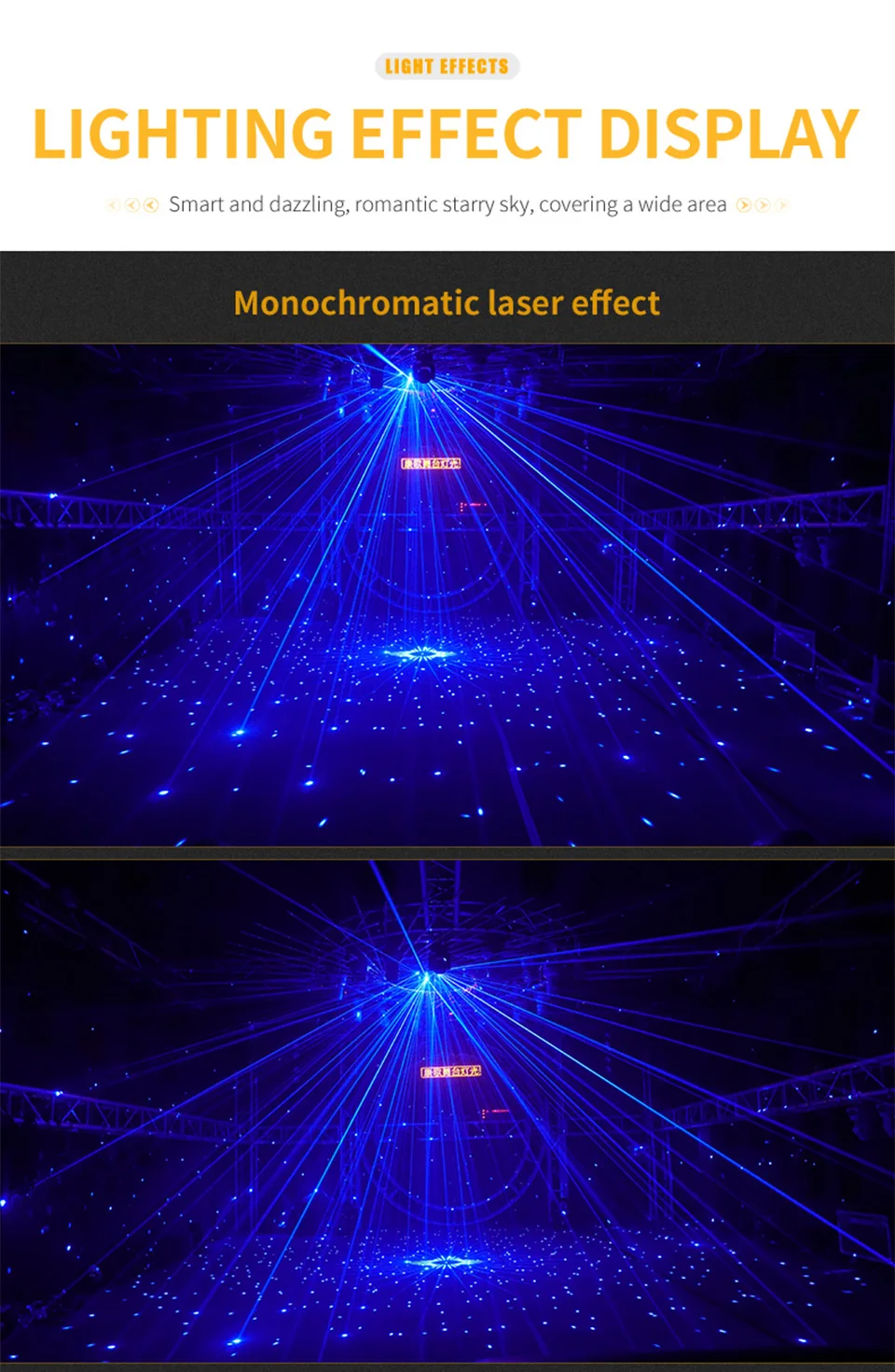 RGB DJ Laser Light Disco Stage Lighting Effect DMX Controller Full Color Stars L