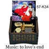 color print to love's end Affections Touching Across Time InuYasha Music Box Wind Up husband wife girlfriend birthday love Gift 2