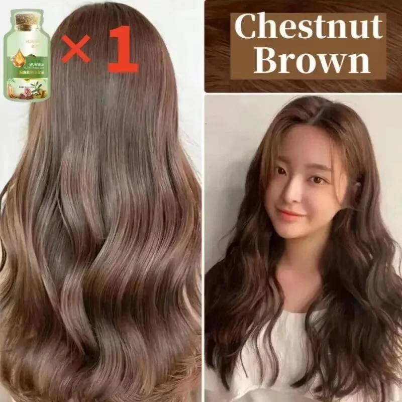 1pcs Chestnut Brown