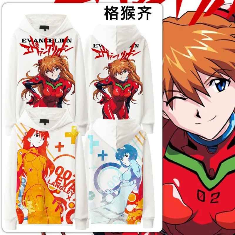 

Eva New Century Evangelion Joint Men's Fall Clothing Set Ayanami Rehi Hooded Hoodie Children's Tide