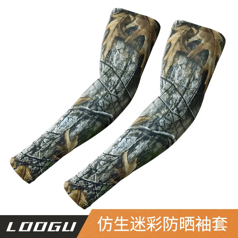 Ghillie Suits For Man New Outdoor Ice Silk Camouflage Bionic Tree Hunting Fishing Birdwatching Sun Protection Double-sided