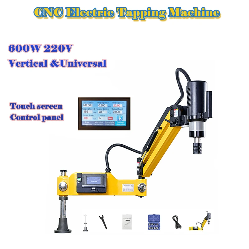 

220V 600W M3-M16 CNC Electric Tapping Machine Servo Motor Tapper Drilling with Chucks Easy Arm Power Tool Threading Machine