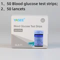 Strips BG 50
