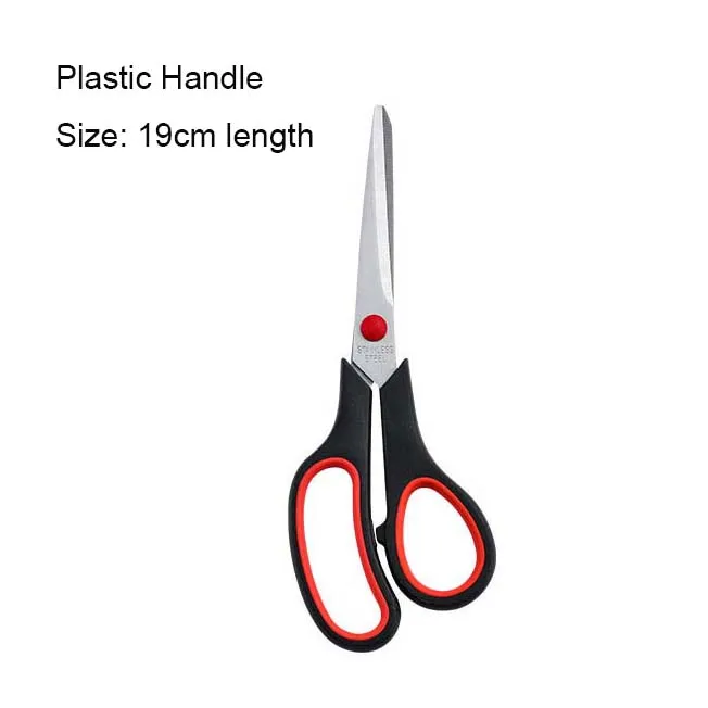 7.5inch (19cm)