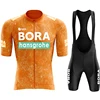 Men's Mtb Cycling Pants Clothes Bib UCI BORA Gel Clothing Uniform Man 2024 Summer Shorts Jersey Tricuta Costume Bike Male Set 5