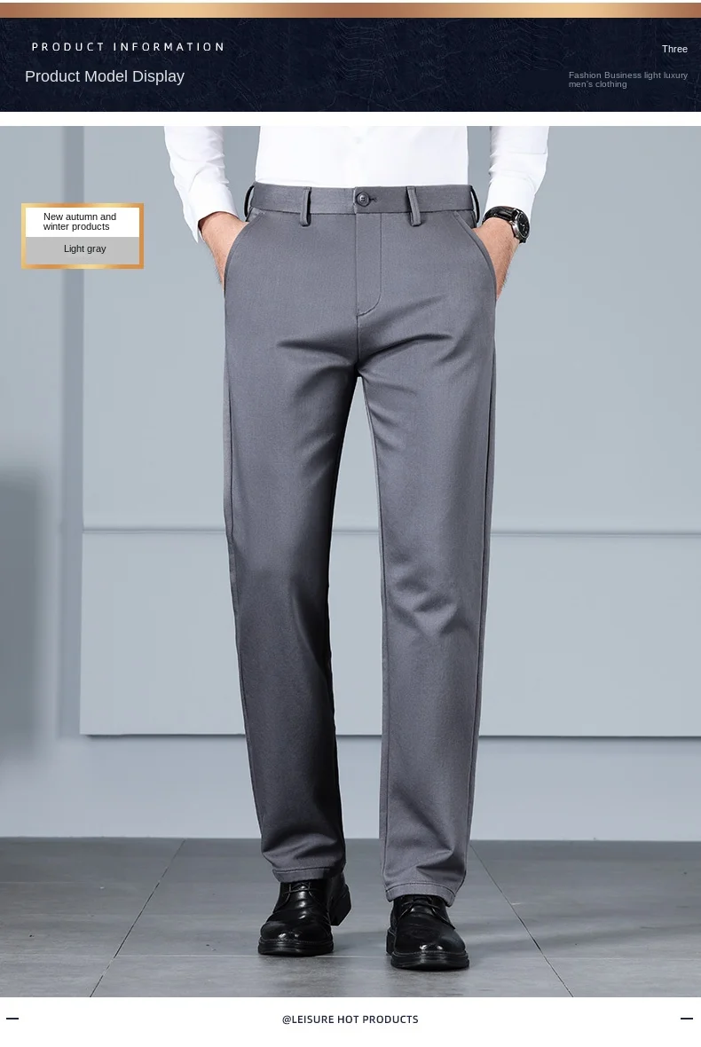 Description Picture 5 of itemCotton Elastic Suit Pants Men's High-End Quality Formal Wear Office Business Loose Straight High Waist Slim Casual Pants