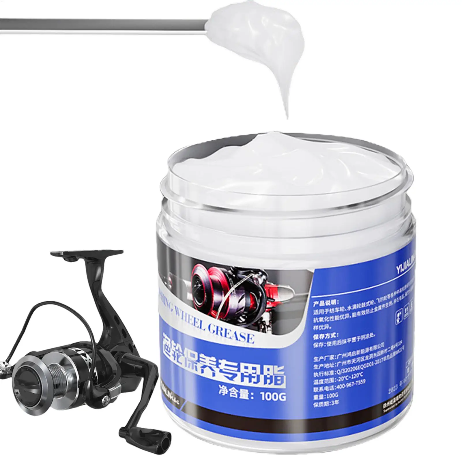 Fishing Reel Grease Kit Fishing Reel Grease 100g Fishing Reel Oil Effective Fishing Reel Care Accessories Fishing Reel Lubricant