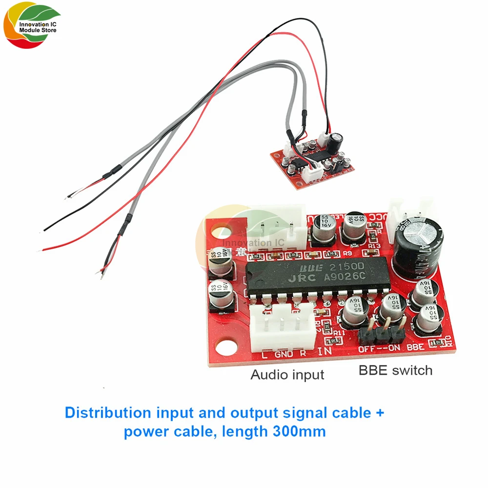 BBE-NJM2150-JRC-2150-BBE.jpg