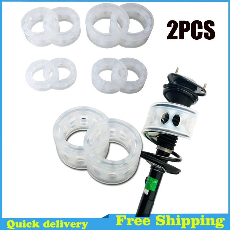 2pcs Car Shock Absorber Cushion Spring Bumpers Power Auto buffers