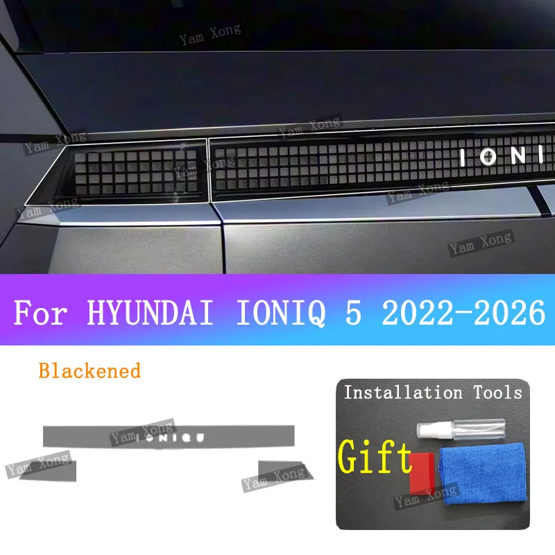 Rear Black