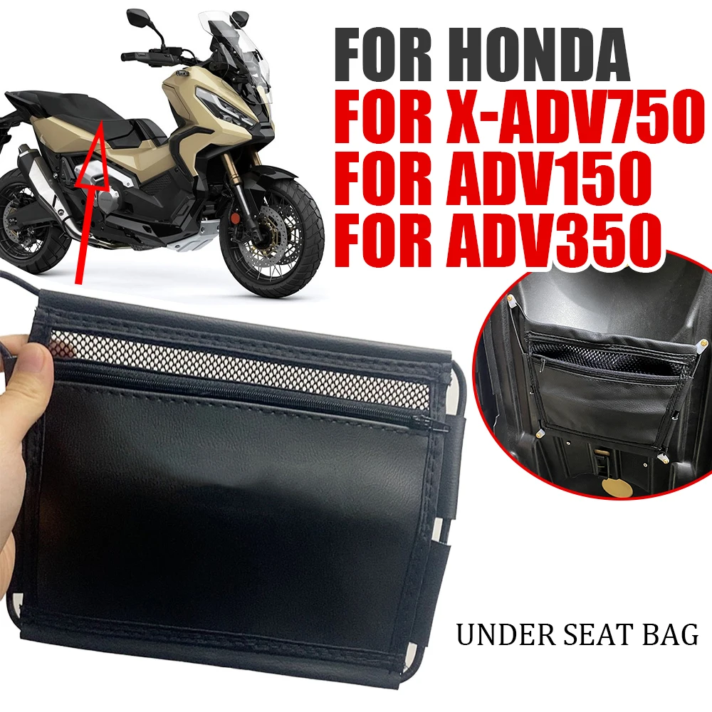 For Honda X-ADV750 XADV X-ADV 750 XADV750 ADV150 ADV 150 ADV350 Motorcycle Accessories Under Seat Storage Bag Leather Tool Bag 2023 xadv750 аксессуары для мотоциклов honda x adv750 xadv x adv 750 2021 2022 передняя вилка амортизатор защитная крышка