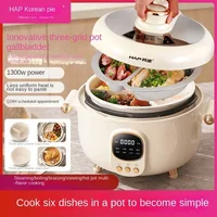 220V/Household three grid electric pressure cooker, household multi-functional electric hot pot, Yuanyang rice cooker 1