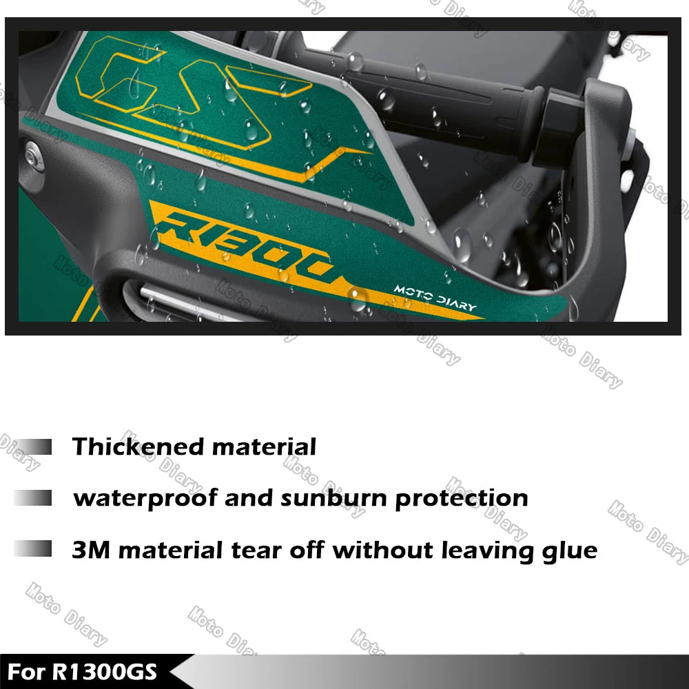   ڵ  ƼĿ, Ʈ  R1300GS R 1300 GS ڵ  Į