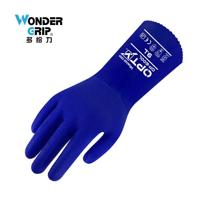 OP-600L Extended PVC Gloves Oil Chemical & Waterproof for Industrial Use
