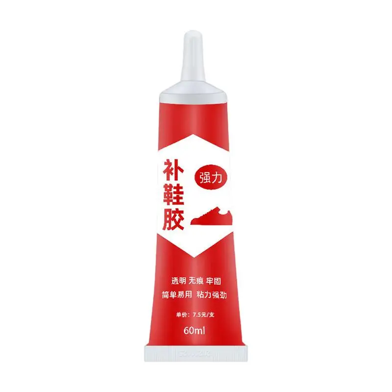 

Shoe Adhesive 60ml Boot Glue Strong Leather Adhesive Shoe Glue Repair Adhesive Sneaker Glue Sole Repair For Sports Shoes