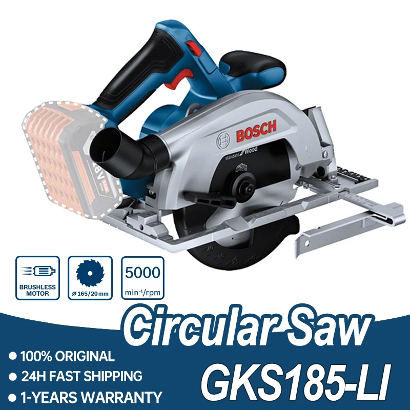 

Bosch 18V Cordless Circular Saw GKS185-LI Bare Tool Portable Woodworking Brushless motor Electric Saw 165mm 5000RPM Power Tools