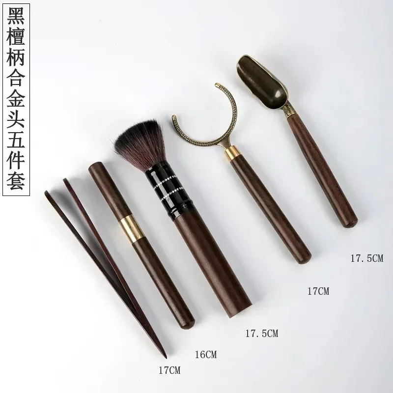 

Factory tea ceremony six gentlemen five-piece ebony tea needle tea set accessories set tea spoon tea clip pot pen cup fork