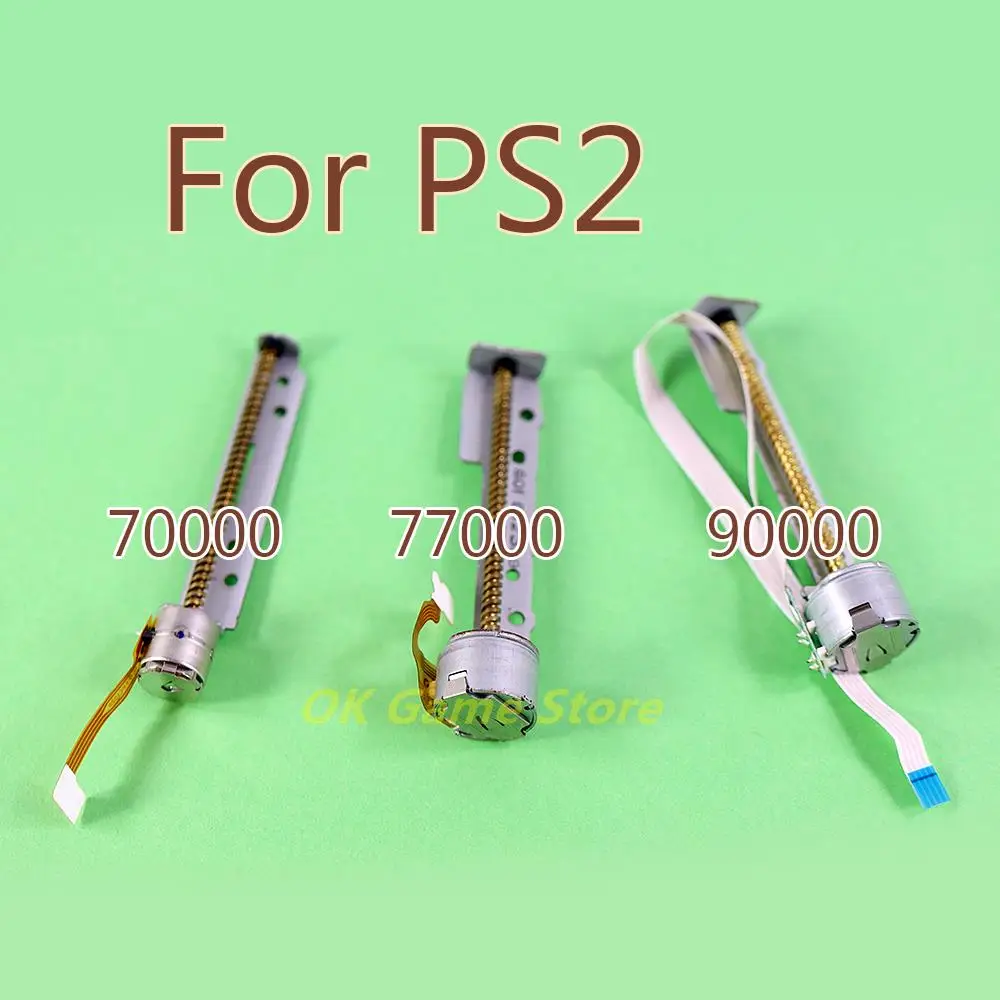1pc For PS2 Small Motor Engine Spindle Replacement For Sony