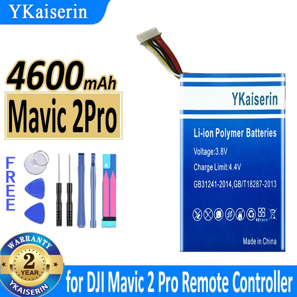 Аккумулятор-ykaisin-623758-1s2p-на-4600-мА-·-ч-для-dji-mavic-2-pro-2pro-mavic2-zoom-аккумулятор-для-пульта-дистанционного-управления-rc1a