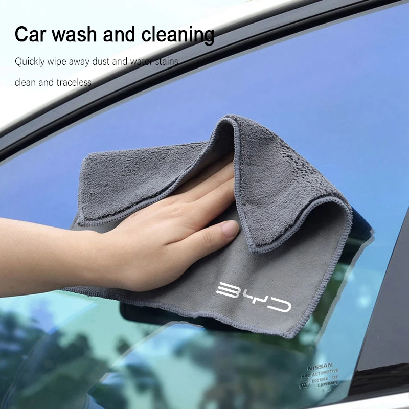 Microfiber Towel Car Cleaning Care Accessories For BYD Atto 3 Yuan Plus Han Tang EV F3 E6 Dmi Song F0 Qin Pro G3 I3 Ea1 Max G6