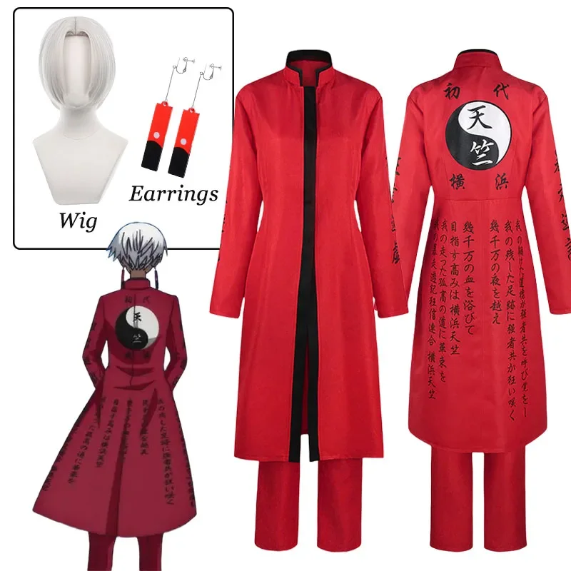 

Kurokawa Izana Costume Anime Tokyo Revengers Izana Kurokawa Cosplay Costume Red Black Uniform Clothes Halloween Party for Man