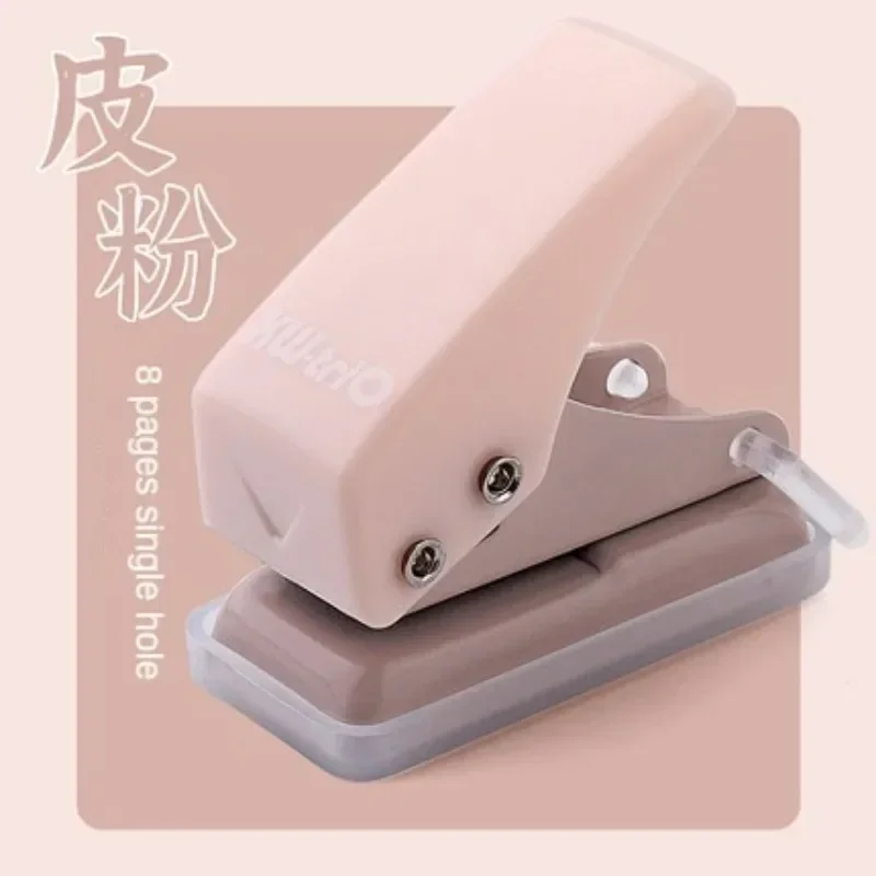 1 Hole Punch Cute Protable 1 Hole Paper Circle Cutter Book Binding Machine Puncher School Office Supplies Stationery - 6