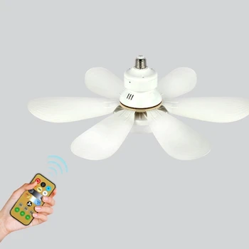 원격 제어 3단 바람 조절이 가능한 다기능 30W 천장 선풍기 조명