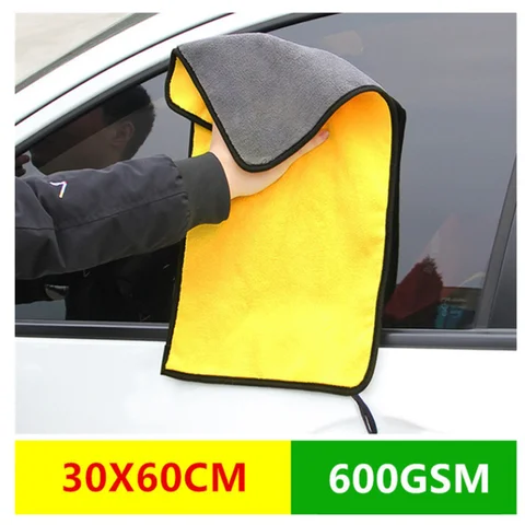 Microfiber Car Cleaning Cloth Coral Car Wipe Super Absorbent High Efficiency Household Products herramientas de limpieza