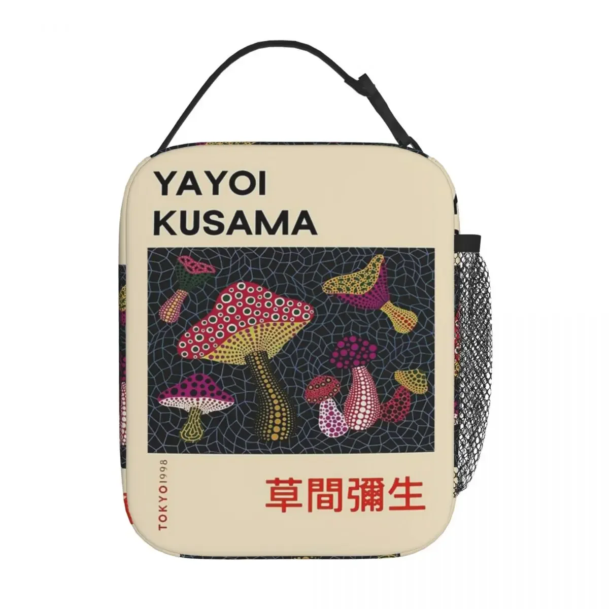 

Yayoi Kusama Insulated Lunch Bag Cooler Lunch Container Large Tote Lunch Box Men Women School Outdoor