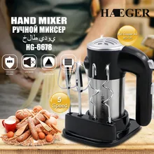 

5-Speed Electric Hand Mixer, Beaters and Whisk, Kitchen Mixer for Easy Whipping, Mixing Cookies,Brownies,Cakes,and Dough Batters