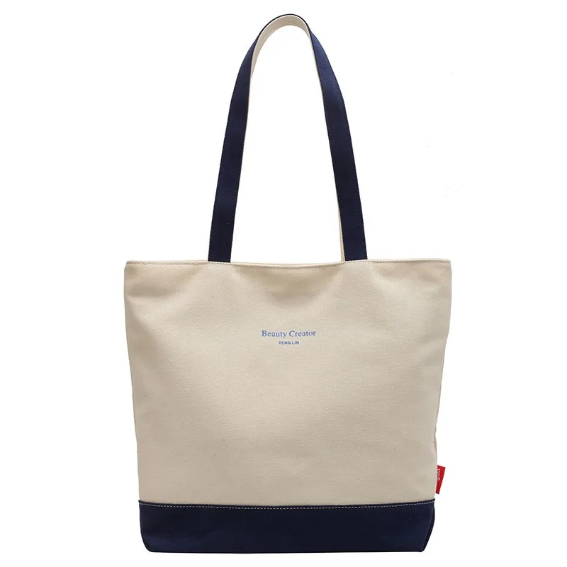 Shoulder Bag Canvas Solid Color Tote Casual Student Daily Commute Large Capacity Storage Bag 2023 NEW Hangbag Trend All-match