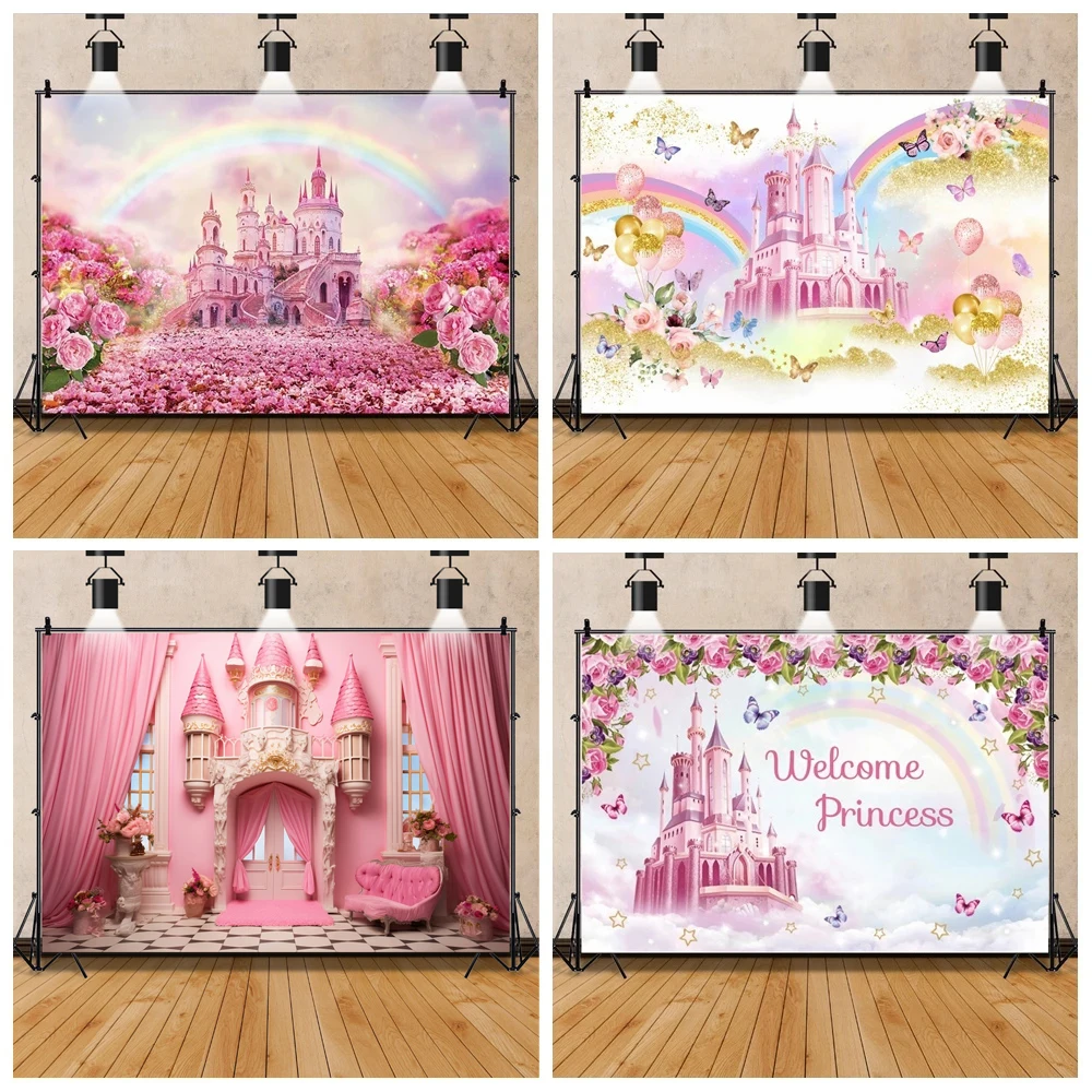 Princess Birthday Party Photo Backdrop